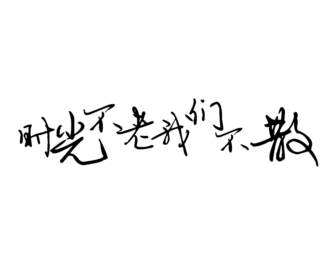 1597299971283037.png 1597299971283037.png